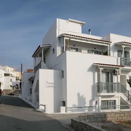Ippokampos Town Apartments Naxos City Bagian luar foto